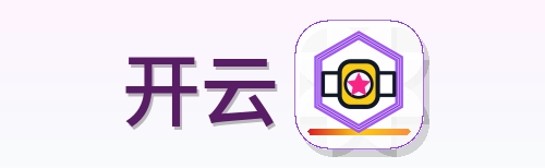 开云 Logo
